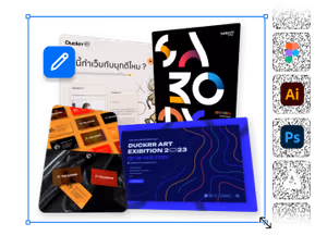 Website Development Services